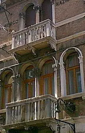 Nazionale Отель 3*