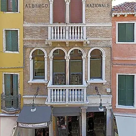 Nazionale Hotel
