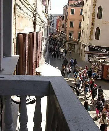 Nazionale Venedig
