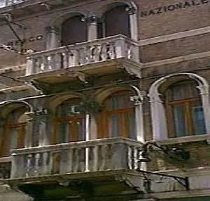 Nazionale فندق