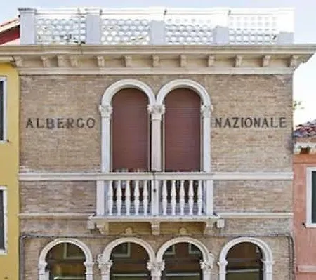 Nazionale فندق 3*