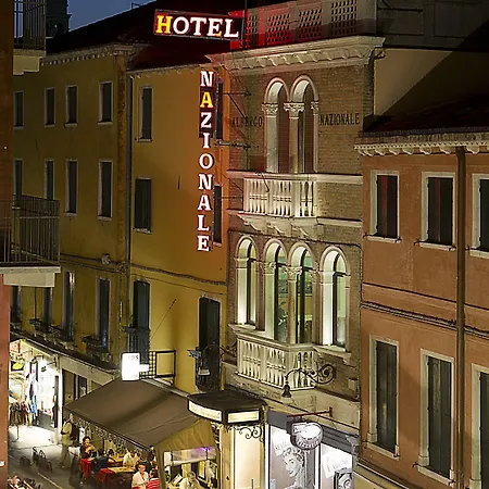 ホテル ナチョナーレ