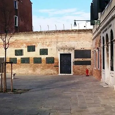Отель Nazionale 3*